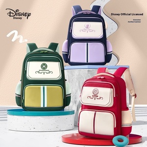 <span class=keywords><strong>Mochila</strong></span> para estudiante multifunción de gran capacidad, grado escolar primario 1-3, protección de la columna vertebral para la escuela <span class=keywords><strong>infantil</strong></span> - Product Image 1