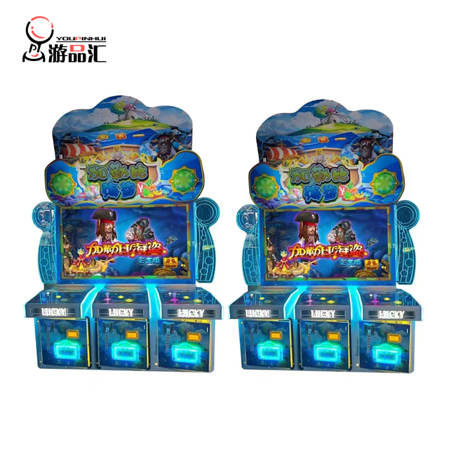 Wholesale Customizable Coin Pusher Hunting Fishing Arcade Game Machine for Centers 1-8 Players US Plug Youpinhui JLBHD-08