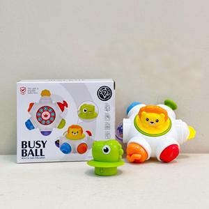 Nuovo <span class=keywords><strong>Giocattolo</strong></span> Educativo Montessori per Bambini 5-7 Anni, Palla Attività Dinosauro con Rotazione, Gioco Sensoriale per l'Educazione Precoce - Product Image 1