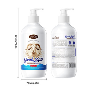 <span class=keywords><strong>Lait</strong></span> Corporel Biologique SADOER en Gros, <span class=keywords><strong>Lait</strong></span> de Chèvre Hydratant Profond, Rafraîchissant, Nourrissant Longue Durée pour Peau Sèche, Lotion Éclaircissante 500ml - Product Image 6
