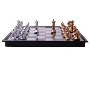 Golden and Sliver International <strong>Chess</strong> and Flying <strong>Chess</strong> Kids <strong>Playing</strong> <strong>Chess</strong> Board <strong>Set</strong> <strong>Game</strong> - Product Image 4