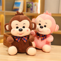 Peluche de mono con corazón cruzado, muñeco de tela, muñeco de peluche, juguete de peluche, muñeco de peluche para abrazar