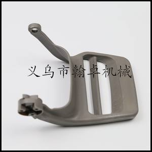 Deflector de Freno Delantero para Motosierras HUSQVARNA 340 345 350 353 - Product Image 2