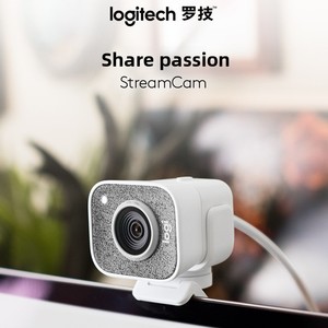 <span class=keywords><strong>Cam</strong></span>éra de diffusion en direct <span class=keywords><strong>Stream</strong></span> <span class=keywords><strong>Cam</strong></span> Slim USB autofocus 2MP CMOS, résolution HD 1920x1080, micro bidirectionnel, pour diffusion en direct, en stock - Product Image 4