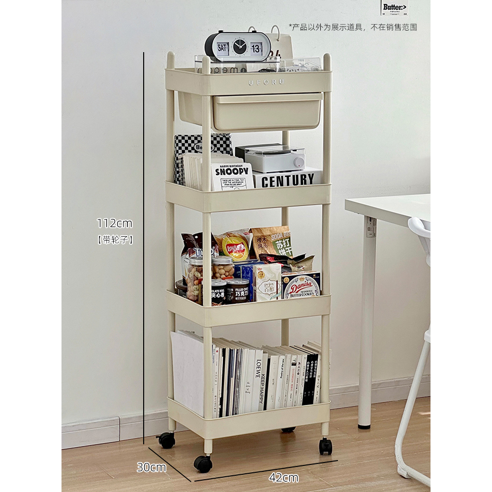 Four-tier book shelf [movable with wheels]