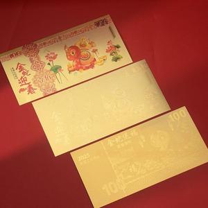 ชุดกล่องของขวัญธนบัตรลายงูทองคำ ของขวัญปีใหม่ ธนบัตรทองคำที่ระลึก งูทองนำโชค - Product Image 4