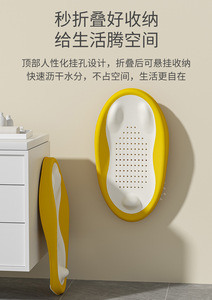 <span class=keywords><strong>Nouveau</strong></span> support <span class=keywords><strong>de</strong></span> bain pliable et portable en TPE pour bébé, réglable en hauteur, écologique, <span class=keywords><strong>de</strong></span> haute qualité, pour toilettes - Product Image 5