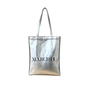 Multi Size <b>Silver</b> <b>Bag</b> Collection Large Capacity Tote <b>Bag</b> Waterproof Makeup <b>Bag</b> Travel Cosmetic <b>Bag</b> Embossed Logo Lunch <b>Bag</b> - Product Image 1