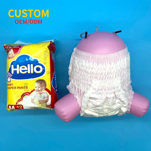 ผ้าอ้อมเด็กทารกผ้าอ้อมเด็กแบบนุ่มดูดซับได้ดีเยี่ยม - Product Image 4