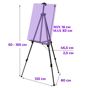 Artiste personnalisé, dessin extérieur, support portable réglable en acier et en fer, chevalets de présentation pour la peinture - Product Image 2