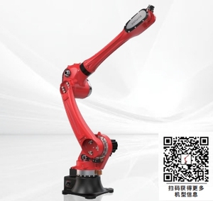Brazo Robótico Borunte de 6 Ejes Industrial con Amplia Gama de Aplicaciones, Como Pulverización, Pulido y Soldadura Robótica 2110A - Product Image 3