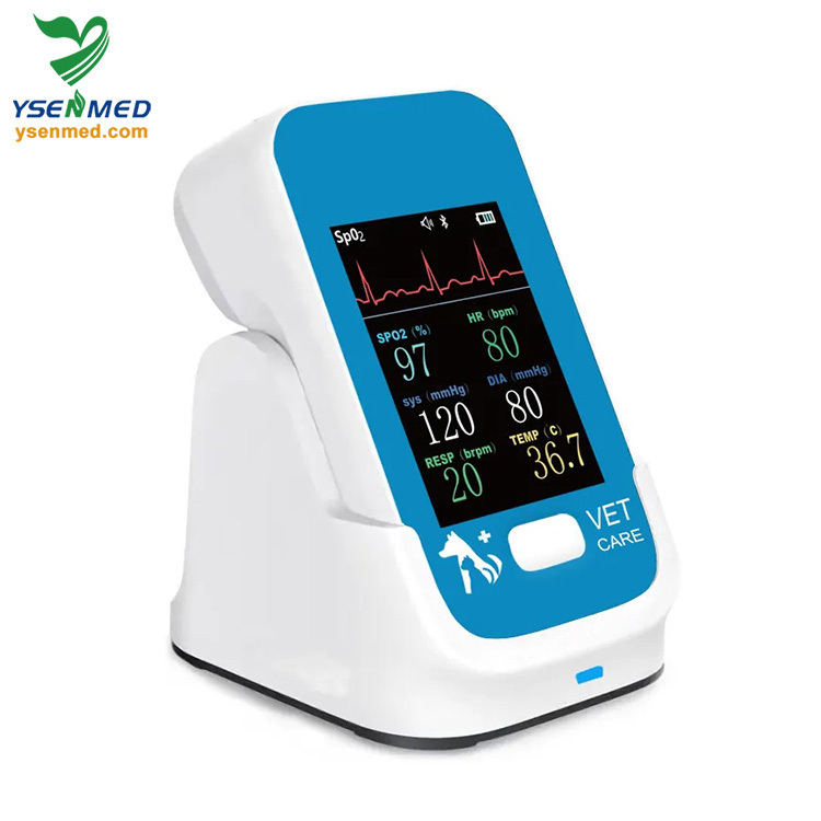 YSPM410V Portable Veterinary Animal ICU Monitor