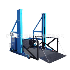 Plataforma de Carga Hidráulica Móvil Yiheng de 2 Toneladas con Elevador Eléctrico para Manejo Logístico en Almacenes - Product Image 2