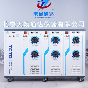 Chuyên nghiệp 3 giai đoạn ngắt mạch Tester xách tay 5000W tải ngân hàng hiển thị kỹ thuật số IP65 bảo vệ 220V Điện áp thử nghiệm - Product Image 2