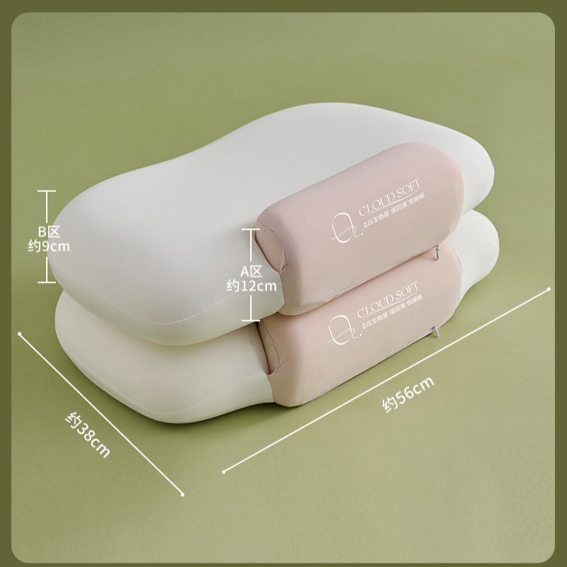 [Oreiller double usage] Support cervical - Aide au sommeil - Poudre - Lot de 2