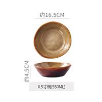 Services de table en grès céramique à glaçure réactive, comprenant assiette, bol marron, soucoupe, tasse à café et tasse à expresso, compatibles lave-vaisselle et micro-ondes