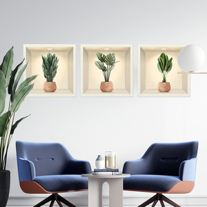 鉢植えの緑の花植物イラストステッカー PVC壁紙 リビングルーム装飾画 ウォールステッカー 風景壁紙 - Product Image 6