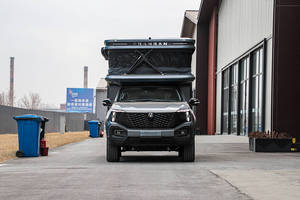 Cina marchio di <span class=keywords><strong>auto</strong></span> Changan RV Journeyman Hunter veicoli di nuova energia gamma estesa di sollevamento tipo RV nuove <span class=keywords><strong>auto</strong></span> in vendita dalla cina - Product Image 2