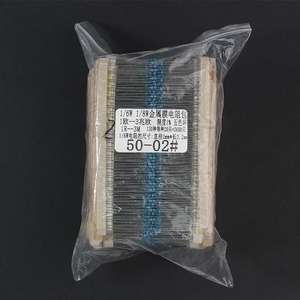 650-2600pcs Kit assorti de résistances à film métallique 1 ~ 3M <span class=keywords><strong>ohm</strong></span> Résistance <span class=keywords><strong>130</strong></span> valeurs 1/6W 1/4W 1/2W 1W Ensemble de résistances 1% de haute qualité - Product Image 5