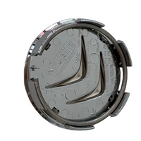 Cubierta de cubo de rueda OE 96752861VV 96752861XY YL013602FU para Citroen c-elysee C4L C5 tapa de insignia de rueda