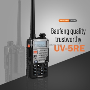 วิทยุสื่อสาร Baofeng UV-5RE รุ่นขายดี ระยะไกล วิทยุสื่อสาร FM กำลังส่ง 5 วัตต์ แบบสองย่านความถี่ - Product Image 2
