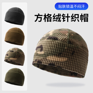 Thickened Knitted Ski Hat Checkered Fleece Warm Windproof Outdoor Cycling Beanie Men's Autumn <b>Winter</b> <b>Cap</b> - Product Image 3