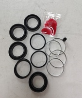 Kit de réparation d'étrier de frein Kabang New 04478-0K190 |   Frein à disque avant pour Toyota Hilux Fortuner GUN125