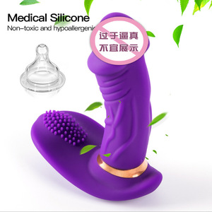 Godemichets de massage pour chatte adulte jouets sexuels pour homme et couple pénis en caoutchouc pour la dentition du clitoris gode à vibration sensuelle pour femmes - Product Image 5