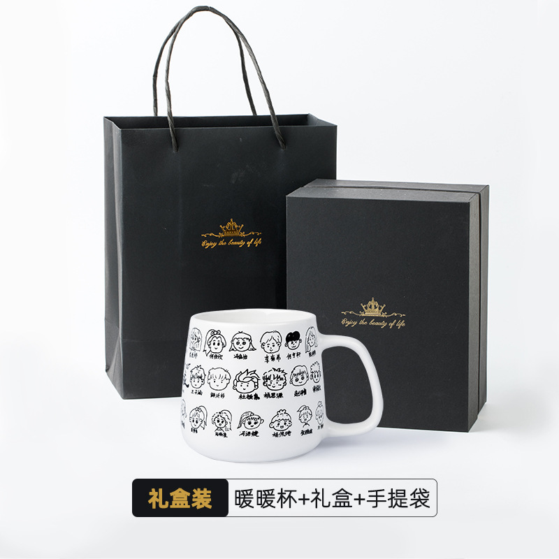 Taza Caliente (Caja de Regalo con Cordón/Bolsa de Mano - Pedido Mínimo 30 Unidades)