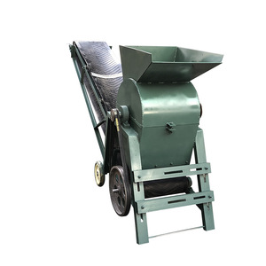 Bestselling Efficient and Movable Small <b>Sand</b> Crusher Coal <b>Block</b> Crusher Red Brick Crusher - Product Image 1