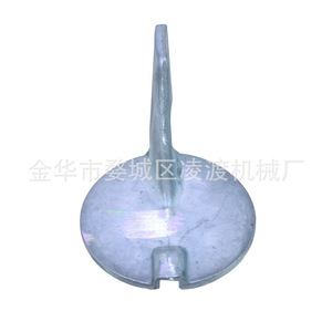 Plaque de navigation pour moteur hors-bord Yamaha, anode, 688-45371-02, pour modèles de 60 à 85 CV - Product Image 5
