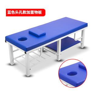 Cama de masaje Heze tipo Zl con reposacabezas negro y estante de almacenamiento para terapia y acupuntura - Product Image 4