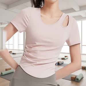 Top Deportivo de Yoga para Mujer, Ajustado, Antiarrugas, Personalizado, de Spandex, Manga Corta, Transpirable, con Copa Integrada, para Verano - Product Image 1