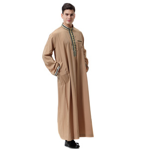 Vendita Calda: Tunica Lunga da Uomo Modesta, Kaftan Arabo Islamico, Abaya Thobe, Camicia Tradizionale per il Ramadan, per Musulmani del Medio Oriente - Product Image 4