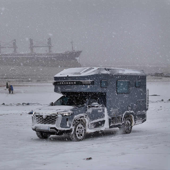 2024 Changan Fengjing Luxury 4WD Rvs Campers Van 4-seater