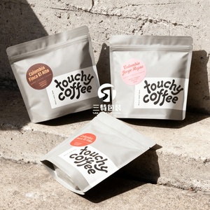 ถุงบรรจุภัณฑ์กาแฟพิมพ์ลายกราเวียร์แบบกำหนดเอง ถุงฟอยล์อะลูมิเนียมแบบรีทอร์ทพร้อมซิปล็อค ป้องกันความชื้น สำหรับอาหารสัตว์เลี้ยง - Product Image 3