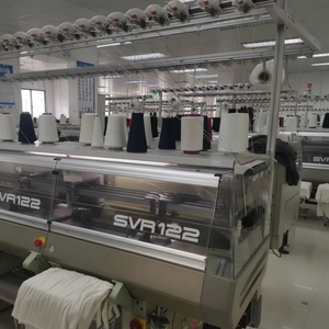 เครื่องถักแบบแบนขนาด7กรัมของ SVR122SV ขนาด2016 - Product Image 1