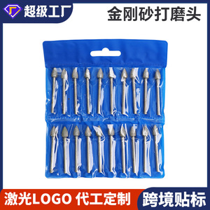 Dr. Ensemble de 10 embouts de meulage géants en diamant pour le polissage et la découpe du métal, de la pierre, du bois et du plastique - Product Image 5