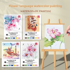 Libro de Colorear Creativo con Acuarelas, Bloc de Dibujo para Aliviar el Estrés, Cuaderno de Dibujo, Pigmentos con Temática de Dibujos Animados, Hojas de Papel al por Mayor - Product Image 5