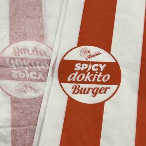 Papel de Silicona para Envolver Alimentos, Envoltorio para Hamburguesas, Resistente a la Grasa, de Grado Alimenticio - Product Image 2