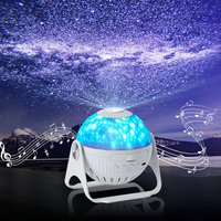 Projecteur de planétarium LED veilleuse nébuleuse lune planète Aurora 360 projecteur de galaxie à mise au point rotative