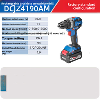 Perceuse/visseuse sans fil Dongcheng DCJZ4190AM 40V 860W 90Nm, outil compact et portable pour la maison, deux vitesses réglables