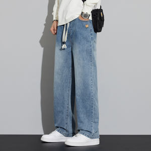 Light Blue <strong>Jeans</strong> Feature <strong>an</strong> <strong>Elastic</strong> <strong>Waistband</strong> Design, Straight-leg Silhouette, and a Minimalist, Versatile Style. - Product Image 5