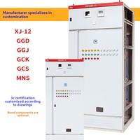 Armoire de distribution complète basse tension Hongyi GCS, armoire extérieure, armoire de distribution 200A sans prises