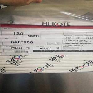 Hi Kote C2S <b>Gloss</b>/art Coated <b>Paper</b> From APP - Product Image 3