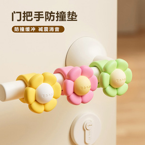 Silicone Door Handle Anti Collision Pad Yellow Pink Green Screw Installation For Front Bedroom Door Protection Cushioning - Product Image 5