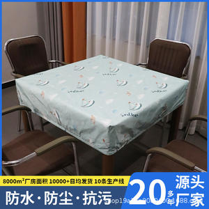 Mantel Cuadrado de PVC Impreso, Impermeable, Antipolvo, Antiaceite, para Uso Doméstico, Cubierta Protectora para Mesa de Mahjong, Grueso - Product Image 4