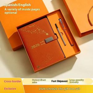 Agenda 2027 en Inglés y Español, Calendario de Cuero con Impresión, 365 Días, Organizador Diario, Planificador, Diario, Set de Regalo en Caja - Product Image 4
