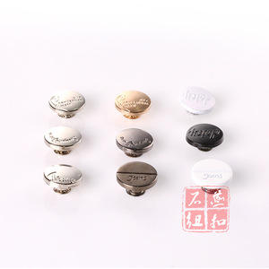 Custom Made Metal Jeans Buttons Round Alloy T-Shaped Buckle Embossed Logo For Denim Overalls Accessories - Product Image 1