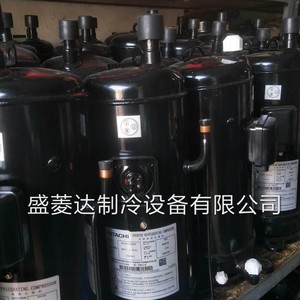 Compresor de Refrigeración Zszl C-D35E51 para Equipos de Aire Acondicionado - Product Image 4
